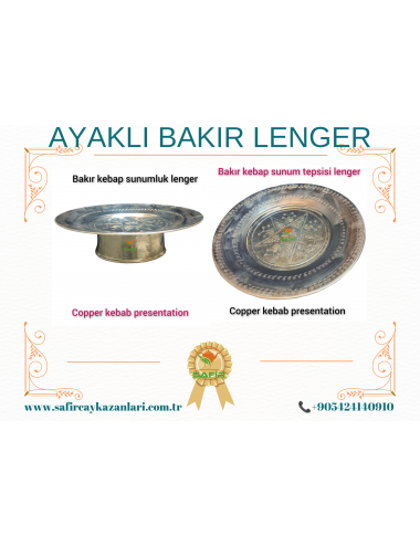 SAFİR BAKIR LENGER AYAKLI SERVİS SUNUM LENGERİ 30 CM BAKIR SAHAN AYAKLI LENGER SUNUMLUK KEBAP LENGERİ