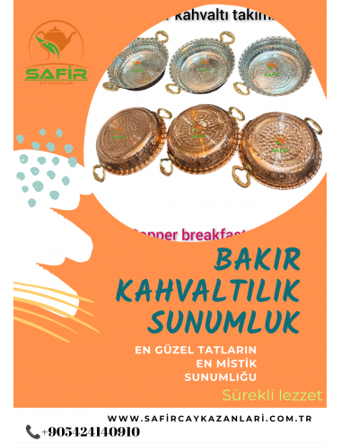 BAKIR KAHVALTI TAKIMI PRİNÇ KULPLU BAKIR KAHVALTILIK VE CEREZLİK TAKIMI ÖZEL DÖVME EL İŞLEMESİ 6 PARÇA SET HALİNDE 