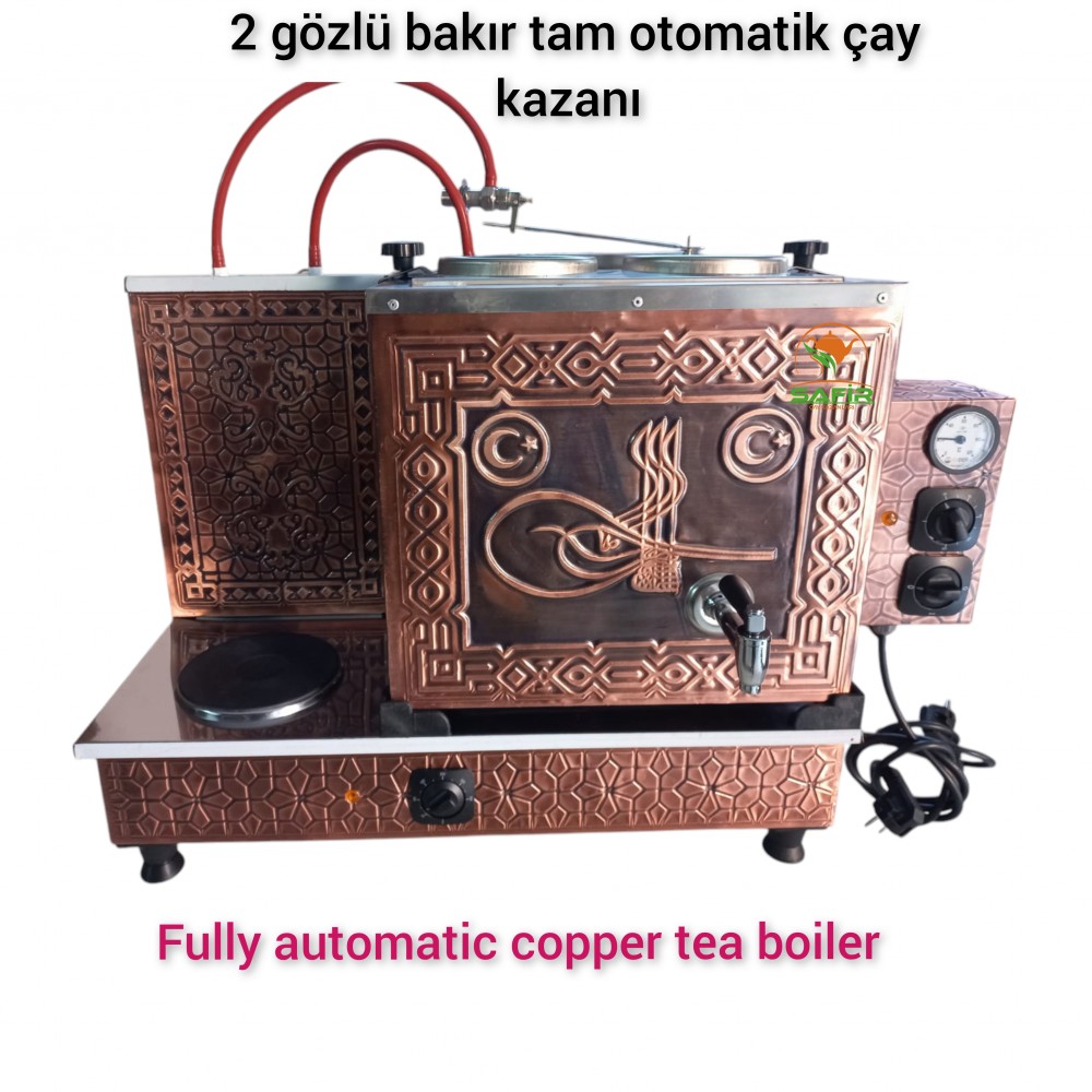 Vip A++ 1,20 mm kalınlığında Paslanmaz iç kazan Özel Dijital Çakmaklı 2 demlikli Sadece Elektrikli Pleytli Bakır Çay kazanı Bakır Çay Semaveri Özel malzeme kalitesi Osmanlı Tuğra Bayrak Model ve Klasik Modeller