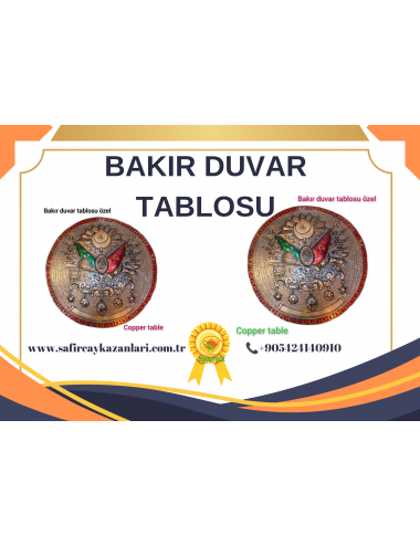 BAKIR TABLO ÖZEL TAŞ DÖVME EL İŞLEMESİ BAKIR DUVAR TABLOSU OSMANLI TUĞRASI MODEL 40 CM EBATLI ÖZEL EL İŞÇİLİĞİ BAKIR DUVAR TABLOSU