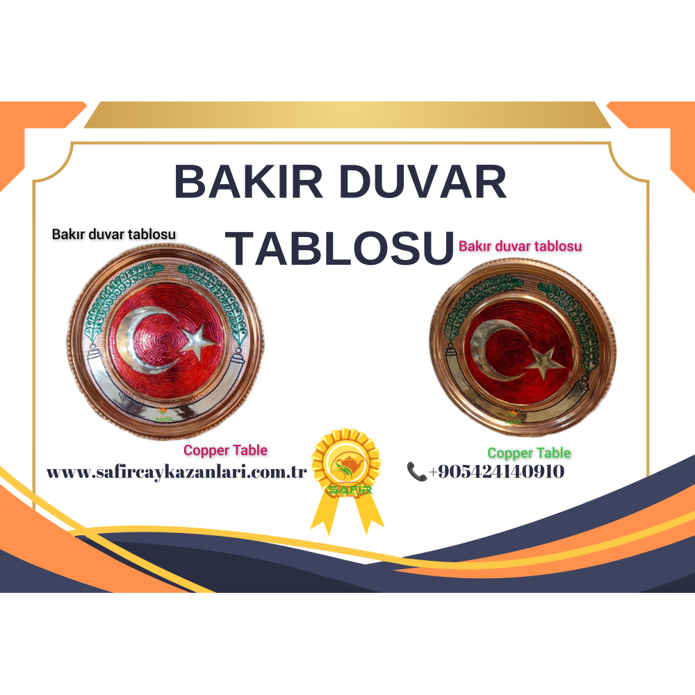 BAKIR TABLO BAKIR DUVAR TABLOSU TÜRK BAYRAĞI MODEL 30 CM EBATLI ÖZEL EL İŞÇİLİĞİ BAKIR DUVAR TABLOSU