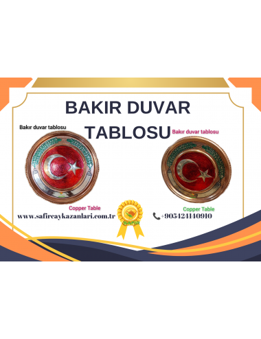 BAKIR TABLO BAKIR DUVAR TABLOSU TÜRK BAYRAĞI MODEL 30 CM EBATLI ÖZEL EL İŞÇİLİĞİ BAKIR DUVAR TABLOSU