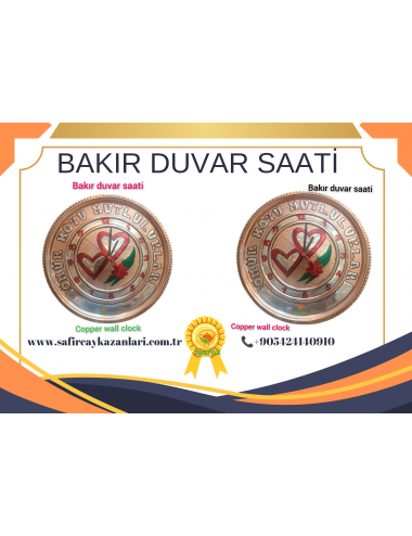 BAKIR DUVAR SAATİ 30 CM EBATLI KİŞİYE ÖZEL MUTLULUKLAR YAZILI BAKIR DUVAR SAATİ ÖZEL EL İŞLEMESİ ANTİK SAAT