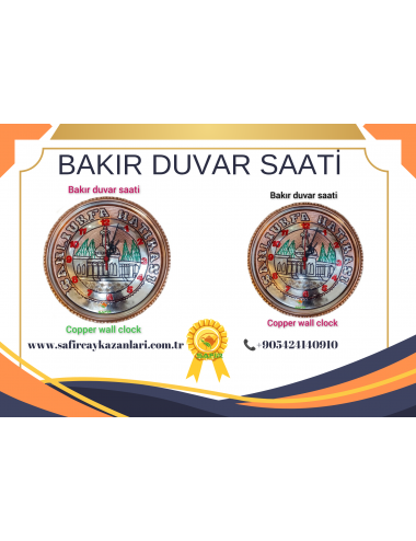 BAKIR DUVAR SAATİ 30 CM EBATLI KİŞİYE ÖZEL İL HATIRASI YAZILI BAKIR DUVAR SAATİ ÖZEL EL İŞLEMESİ ANTİK SAAT