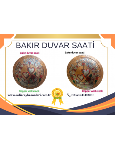 BAKIR DUVAR SAATİ 30 CM EBATLI KİŞİYE ÖZEL SENİ SEVİYORUM YAZILI İKİZ KALPLİ BAKIR DUVAR SAATİ ÖZEL EL İŞLEMESİ ANTİK SAAT