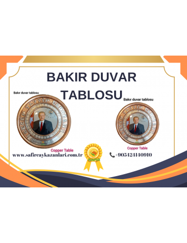 BAKIR TABLO BAKIR DUVAR TABLOSU RECEP TAYYİP ERDOĞAN MODEL 30 CM EBATLI ÖZEL EL İŞÇİLİĞİ BAKIR DUVAR TABLOSU