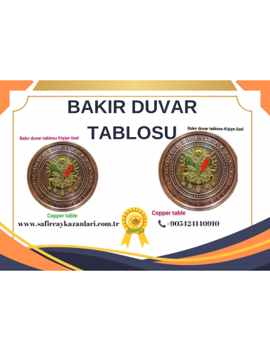 KİŞİYE ÖZEL BAKIR TABLO BAKIR DUVAR TABLOSU TUĞRA MODEL 40 CM EBATLI ÖZEL EL İŞÇİLİĞİ BAKIR DUVAR TABLOSU