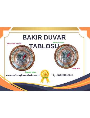 BAKIR TABLO BAKIR DUVAR TABLOSU OSMANLI TUĞRASI 1 MODEL 30 CM EBATLI ÖZEL EL İŞÇİLİĞİ BAKIR DUVAR TABLOSU