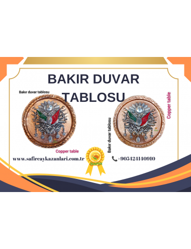 BAKIR TABLO BAKIR DUVAR TABLOSU OSMANLI TUĞRASI ÖZEL EL İŞLEMESİ MODEL 40 CM EBATLI ÖZEL EL İŞÇİLİĞİ BAKIR DUVAR TABLOSU