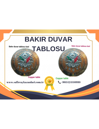 BAKIR TABLO ÖZEL EL İŞLEMESİ BAKIR DUVAR TABLOSU OSMANLI TUĞRASI MODEL 40 CM EBATLI ÖZEL EL İŞÇİLİĞİ BAKIR DUVAR TABLOSU