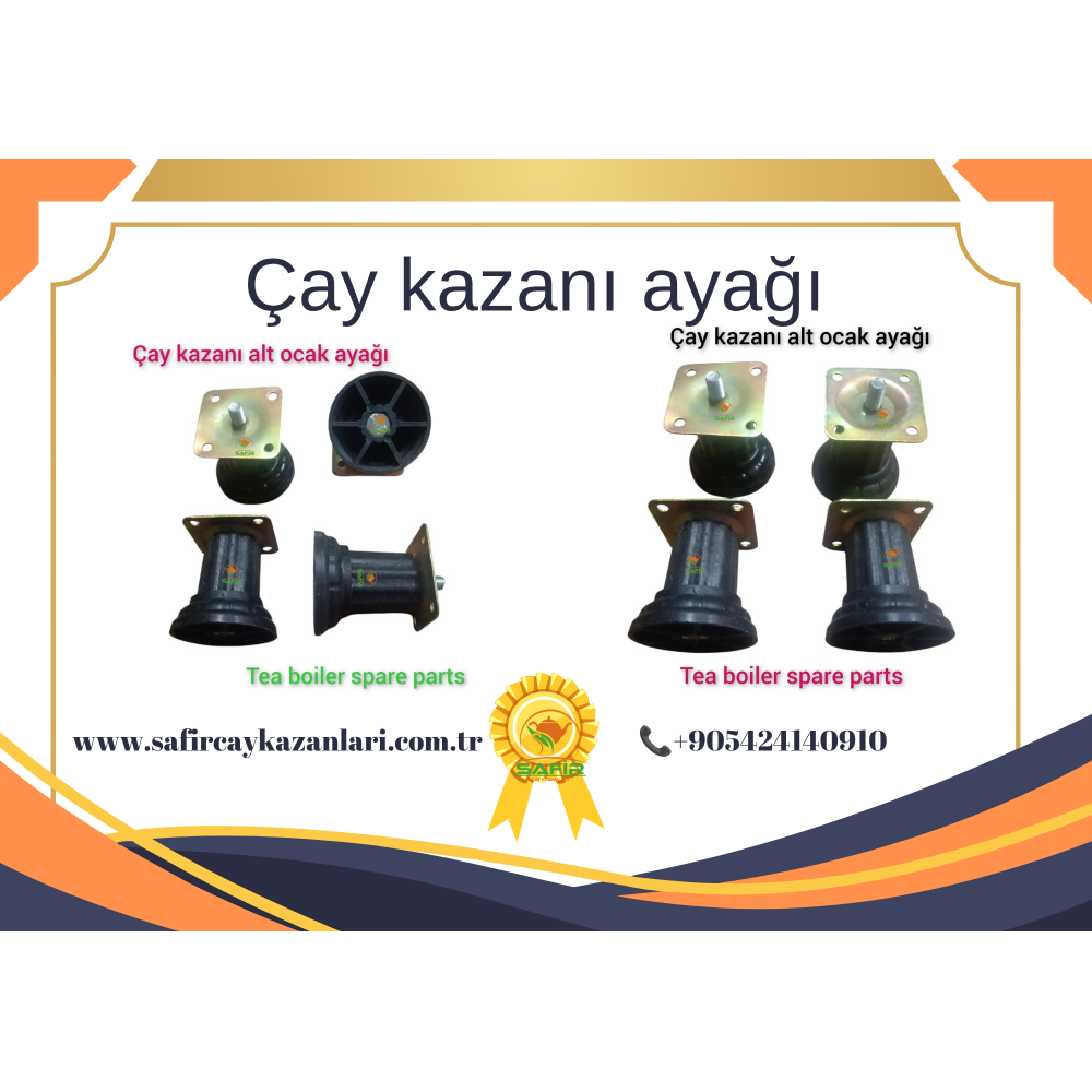SAFİR AYAK ÇAY KAZANI AYAĞI ALT OCAK İÇİN 4 ADET YÜKSEKLİK VE DENGE AYARLI AYAK