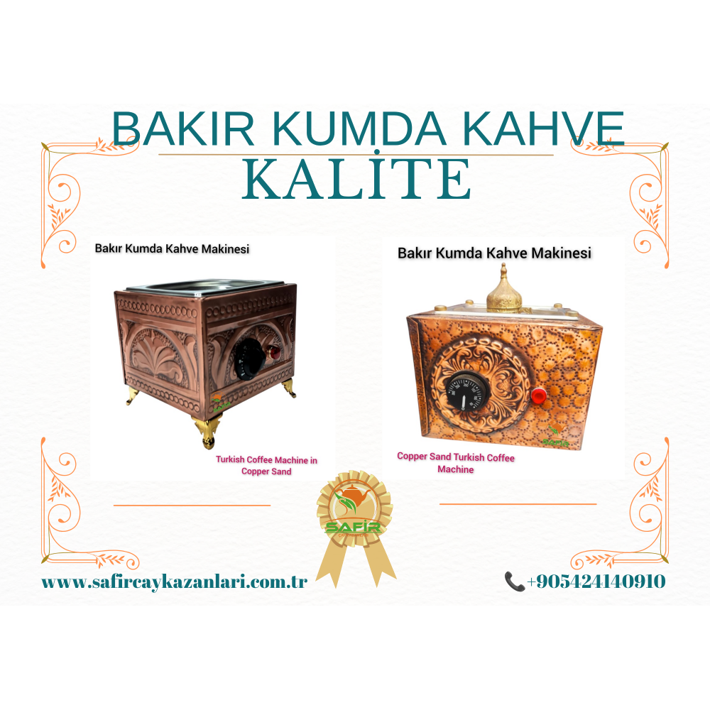 SAFİR KUMDA KAHVE MAKİNESİ TEK CEZVELİK BAKIR KUMDA KAHVE MAKİNESİ KÜÇÜK BOY 19X18 CM EBATLI TEK CEZVELİK 