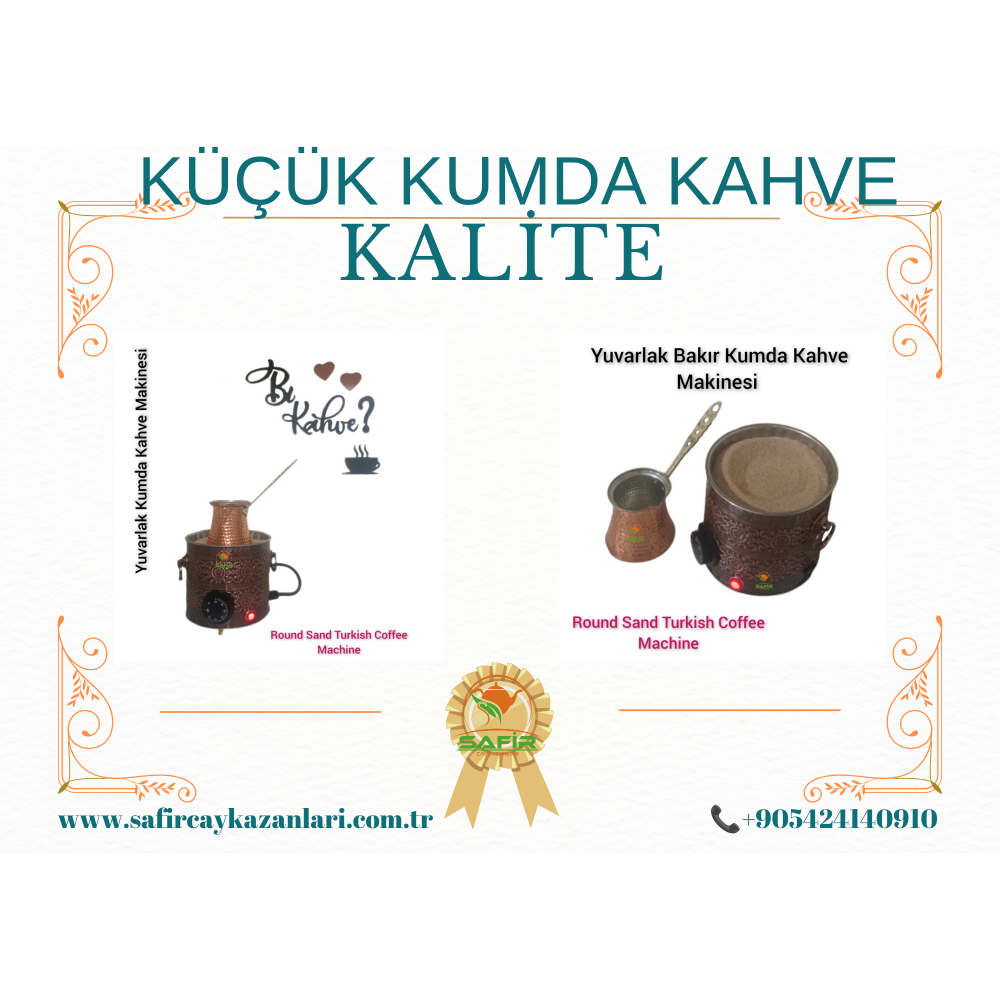 SAFİR KUMDA KAHVE BAKIR YUVARLAK KUMDA KAHVE MAKİNESİ KÜÇÜK BOY 19*18 CM EBATLI TEK CEZVELİK KUMDA KAHVE CİHAZI